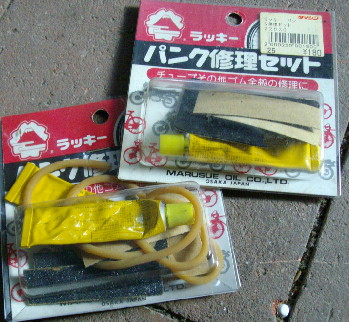 1IMGP0108.jpg